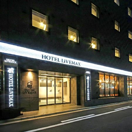 Hotel Livemax Chiba Chuo-Ekimae Extérieur photo