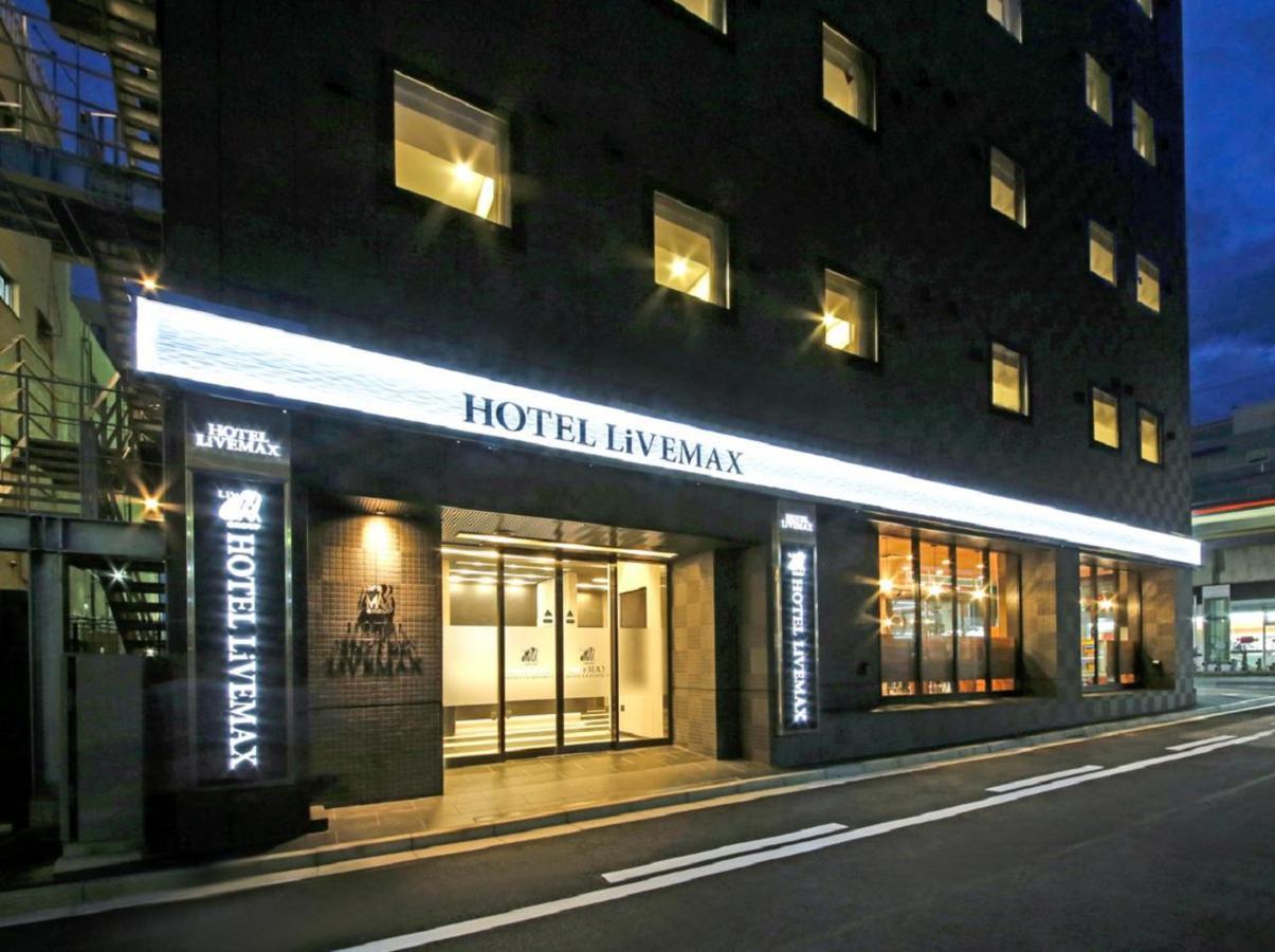 Hotel Livemax Chiba Chuo-Ekimae Extérieur photo