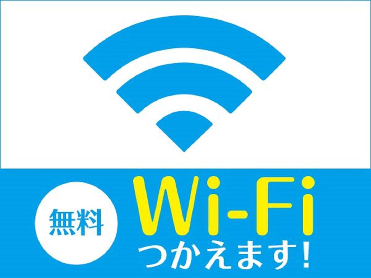 Hotel Livemax Chiba Chuo-Ekimae Extérieur photo